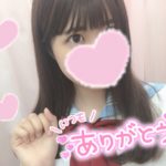 みあや♡