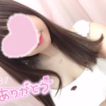 みあやです♡