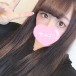 まほのです💓出勤🌟