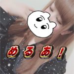 🎀めるあです🎀