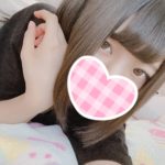 いよりです！