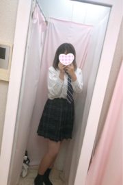 もな