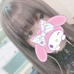 きゅあです