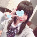べにです