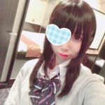 べにです