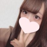 まほの出勤します💗