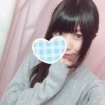べにです
