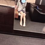 べにです