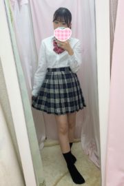 すう