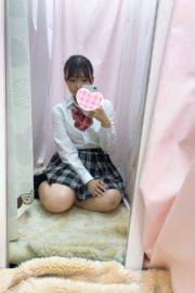 すう
