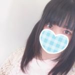 べにです
