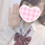 にいなです💓