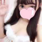 万国共通！『イチャつきたい時がリフレ時』♪