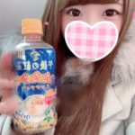 ♡なづきです！♡