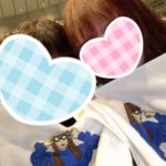 まりです