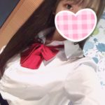 まりです♡