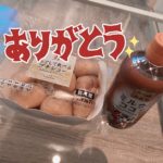 ちなりです