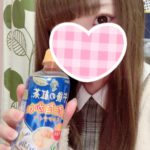 ♡なづきです！♡