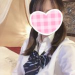 お給料日前に心揺さぶる絶品制服美少女登場～【体験入店】情報あります～