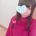 べにです