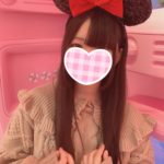 める出勤してます❤︎