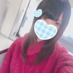 べにです