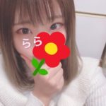らら出勤❤
