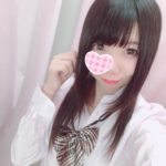 べにです
