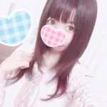 べにです
