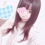 べにです