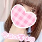 ゆん急遽出勤します♡
