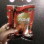 なな退勤しました🌟