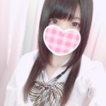 べにです