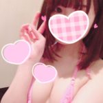 割引で得したお金で制服美少女とイケナイお遊び♡