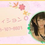 本日5月19日は店休とさせて頂きます