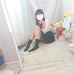 現役JKいないの?