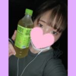 ほのです