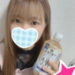 むぎ🐰 ❤︎ お礼 ❤︎