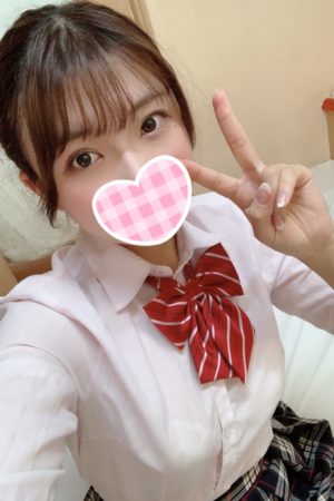 すう
