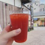 ほのです