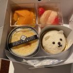 むぎ &hearts;お礼&hearts;