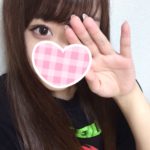 めみ出勤❤️