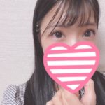 なみです！