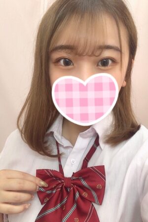 はる