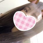 えり