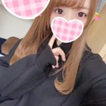 ♡なづきしゅっきん♡