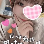 ♡出勤♡