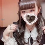 急遽ですが 出勤してます✍🏻💗