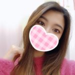 えりです