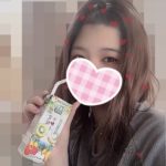 えりです